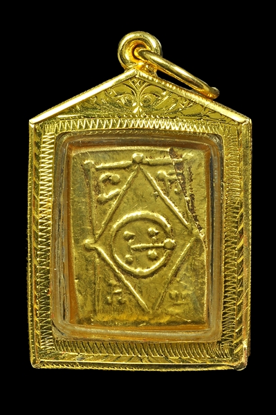 DSC_0246 copy.jpg - เหรียญหลวงปู่ศุข พิมพ์บัวตุ่ม 5 เม็ด เนื้อทองคำ | https://soonpraratchada.com